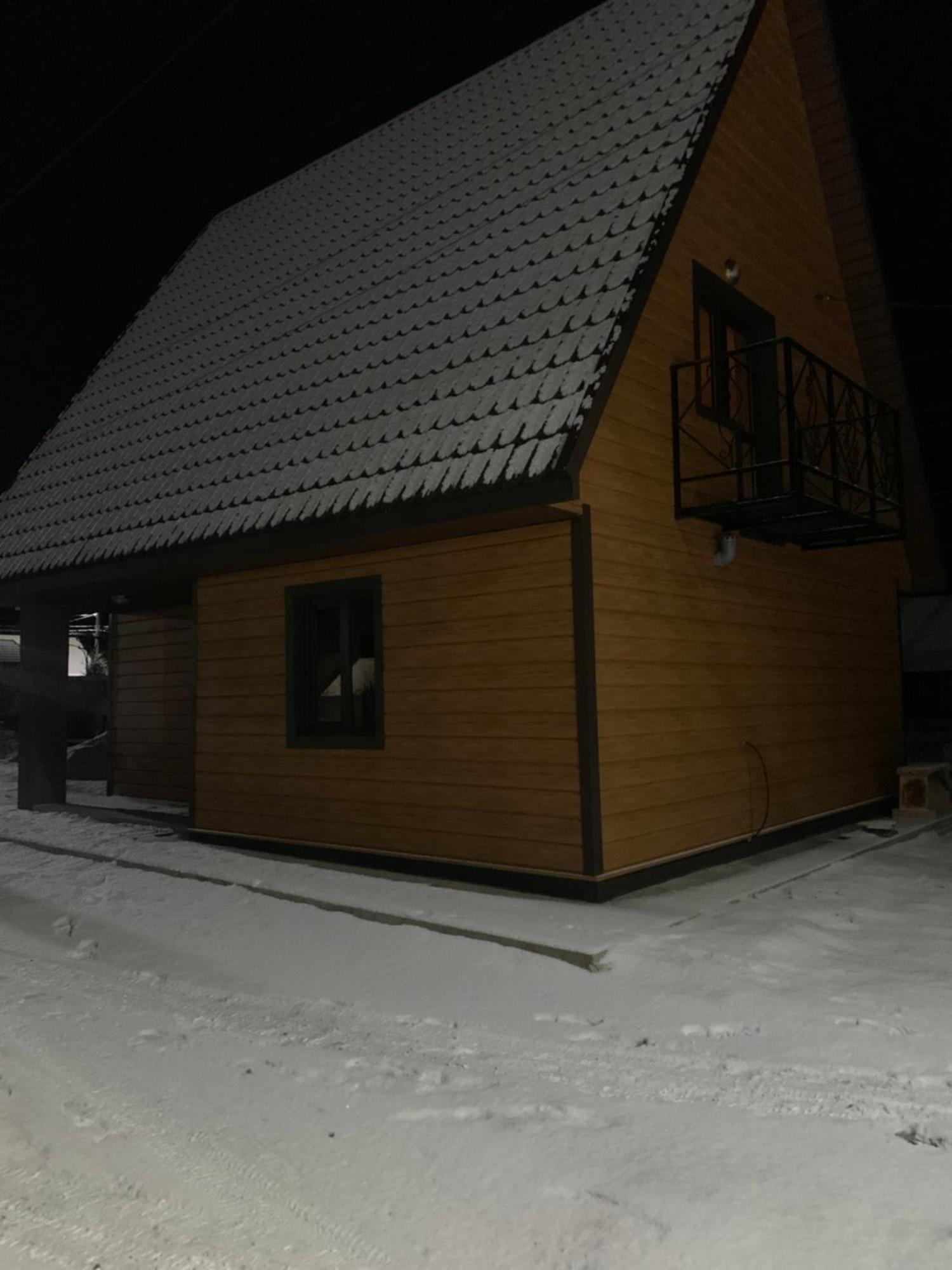 Willa Аура Карпат Sławsko Zewnętrze zdjęcie